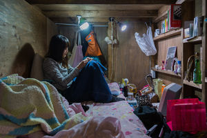 Не в обиде: Японский гостевой дом в проекте Вона Кима