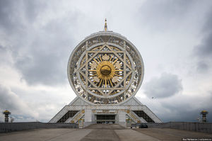 Туркменистан: самое большое в мире колесо обозрения!