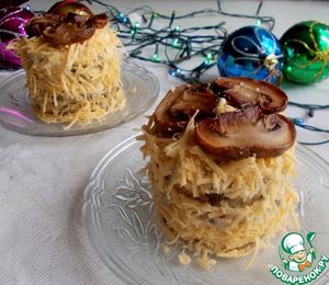 Закусочные пирожные с баклажаном и грибами