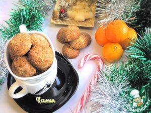Рождественское печенье «Орех и Перец»