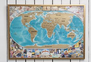 Путешествие в Бразилию: подробная карта мира на русском языке