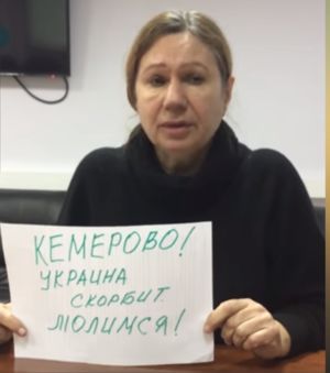 Украинцы выразили соболезнования россиянам, подчеркнув, что такое горе не бывает чужим
