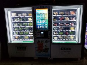 Китайские автоматы «Ночного Дожора»