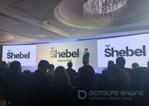 "Укргаздобыча" презентовала новый топливный бренд Shebel