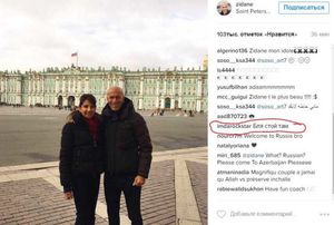 3 лучших комментария о визите Зидана в Санкт-Петербург