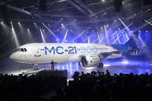 «Иркут» представил новый российский пассажирский самолет МС-21