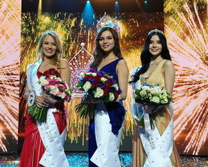 Обладательницей титула «Мисс Россия 2018» стала Юлия Полячихина