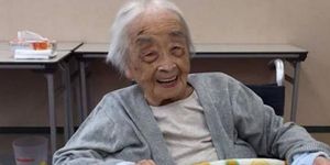 Умерла Наби Тадзима — самая старая женщина на планете