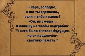 11 историй о людях, которые уволились, громко хлопнув дверью за собой