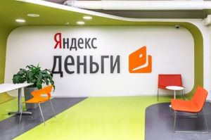 Яндекс.Деньги расширяют сотрудничество с TradeEase