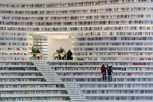 Футуристическая библиотека Tianjin Binhai Library