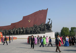 Продолжение программы в Пхеньяне