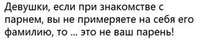 15+ смешных uсторий для хорошего настроенuя. Убойный юмор с просторов Сети!