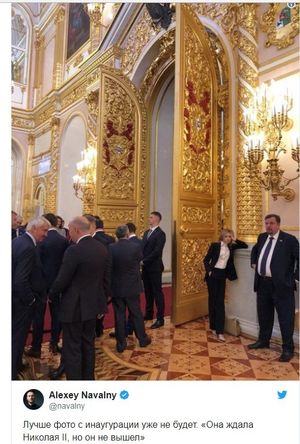 Поклонская скучает на инаугурации Путина