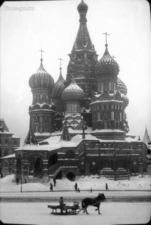 Фотографии, сделанные во время путешествия геолога Арнольда Хайма по Советскому Союзу