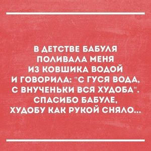 18 уморительных приколов для отличного настроения. Заряд позитива на весь день!