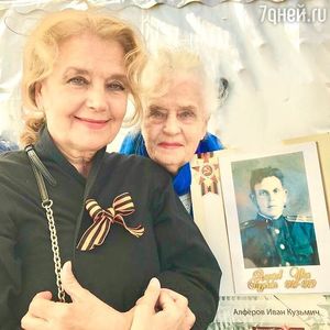 Красоту годы не берут: 67-летнюю Ирину Алферову назвали эталоном женственности