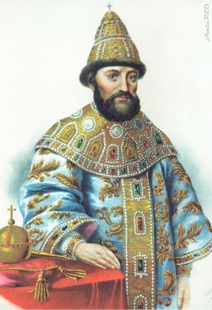 Как Михаилу Федоровичу удалось зачать царскую династию Романовых
