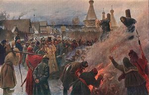 Была ли инквизиция на Руси?