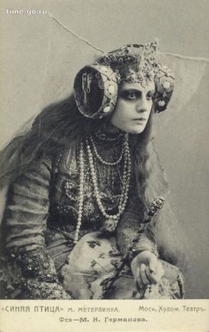 Театральный сюр 100-летней давности, или странные костюмы, придуманные Станиславским для «Синей птицы»