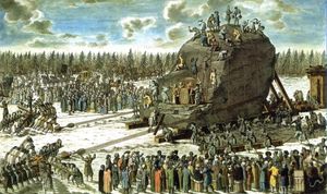 О Екатерине II, Иване Бецком – и Гром-камне