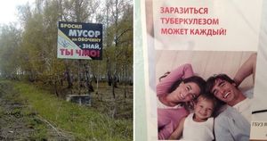 Социальная реклама, которую действительно стоит увидеть