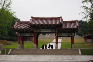 Северная Корея. Гробница короля Ван Гона.
