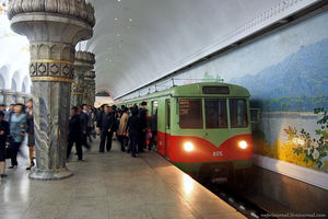 Экскурсия в метро Пхеньяна