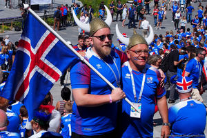 Исландские фанаты в парке Зарядье