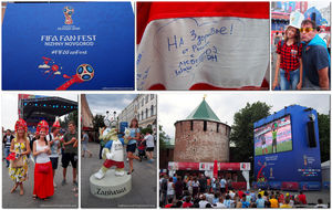 Фестиваль болельщиков FIFA Fan Fest 2018 в Нижнем Новгороде