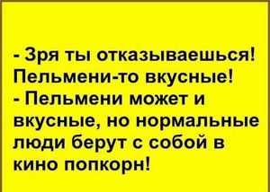 Подборка забавных и смешных историй в картинках