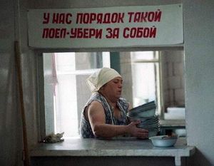 10 трюков экономии, которыми пользовались в советских столовых румяные поварихи