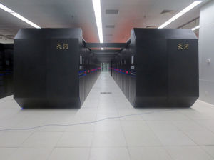 В Китае создан самый мощный суперкомпьютер в мире