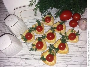 Вкусные и сытные тарталетки с помидорками черри