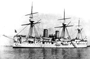 В Японском море нашли крейсер «Дмитрий Донской» на котором может быть 200 тонн золота