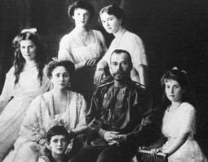 Как убивали семью последнего российского императора
