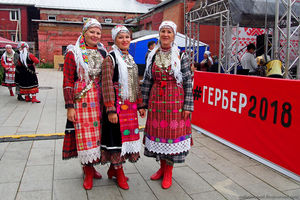 Удмуртский праздник ГЕРБЕР в Москве