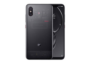 Xiaomi Mi 8 Explorer: дата начала продаж и цена