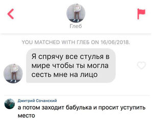 На пульсе социальных сетей