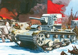 Межвоенный период: зачем Советскому Союзу понадобилось столько танков?
