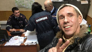 СМИ: Алексея Панина сняли с рейса из-за пьяного дебоша в самолете