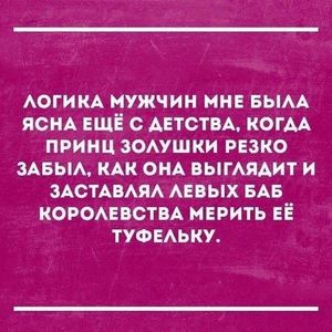 Уморительные истории из жизни. Это нечто!