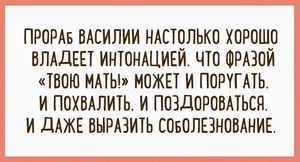 Открытки, которые подарят вам прекрасное настроение