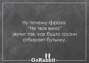 Почему он тебя бросил: 7 до боли реальных причин