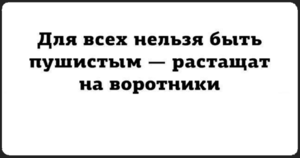 10 очень крутых открыток со странным юмором