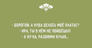 29 открыток о неповторимой женской сущности