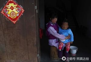 31-летний китаец «заперт» в теле 4-летнего ребенка и имеет умственное развитие как у 2-летнего