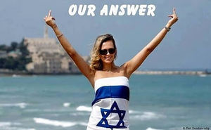 Михаил Веллер: Израиль — слишком неправильная страна