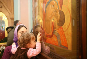 8 сентября 2018 года день Владимирской иконы Божией Матери : история, традиции и молитвы