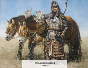 Мифическая армия Чингисидов